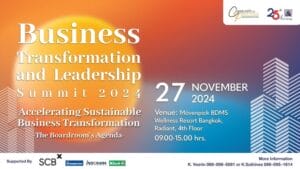 Business Transformation&Leadership Summit 2024: Generation Differences – Are We That Different? EP.2