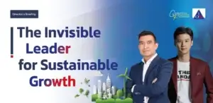 The Invisible Leader for Sustainable Growth